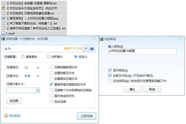 【屌哥寻花】高校学生妹水是真的多，鸳鸯浴后激情啪啪【1V 385M】【百度盘】