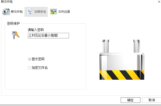 【自行打包】金牌小可直播啪啪口爆【1v/489M】【百度网盘】