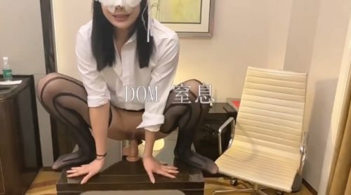 推特大神DOM-窒息高质量出品 接受肛交开发的女神sub