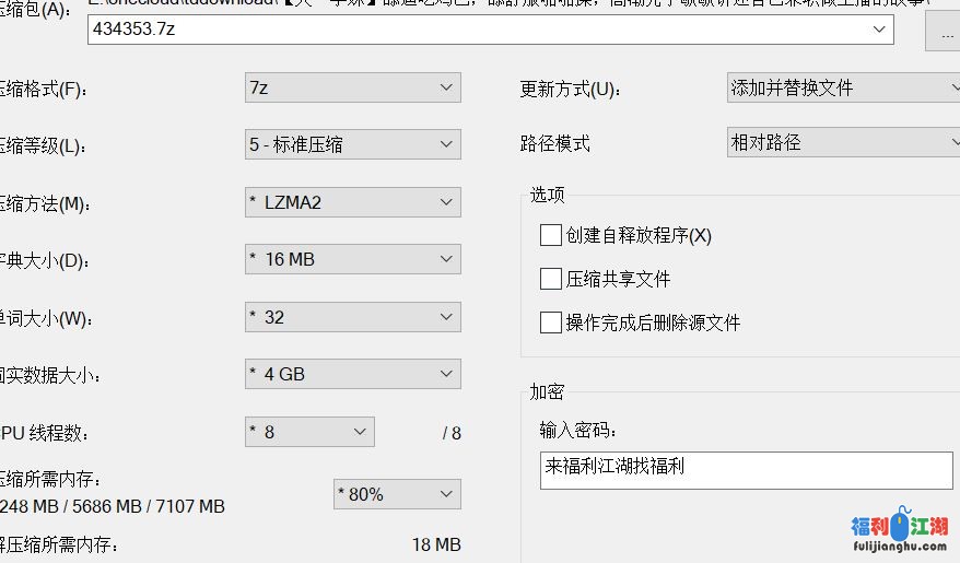 【大一学妹】舔逼吃鸡巴，舔舒服啪啪操，高潮完了歇歇讲述自己兼职做主播的故事