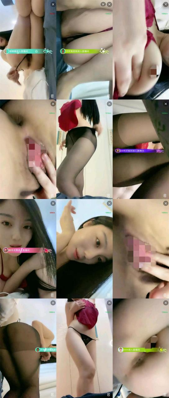 超级大美女下海【酒儿】颜值这么高直播间大尺度