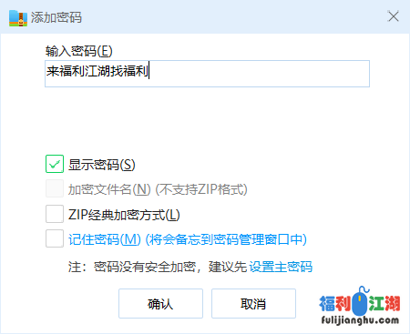 字母圈王者级玩家 母狗 捆绑 鞭打 皮带打 室外 各种玩 母狗身上被打的满身伤 [65p 58v+585M][百度盘]