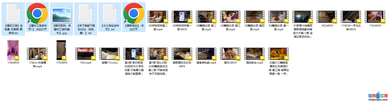 【自行打包】91唐哥合集【31GB】