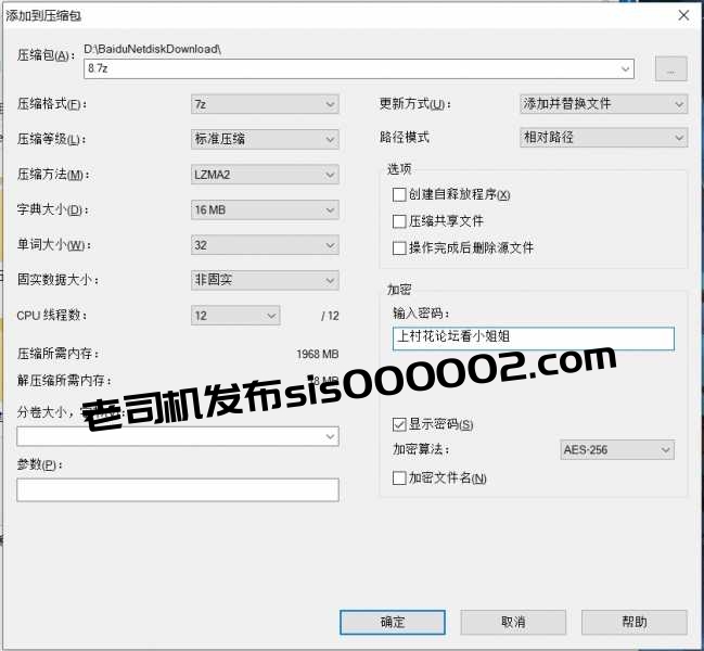 陪玩之隐藏服务～两小时女友，精液无套内射灌满骚穴流出 [1V+800mb]百度云