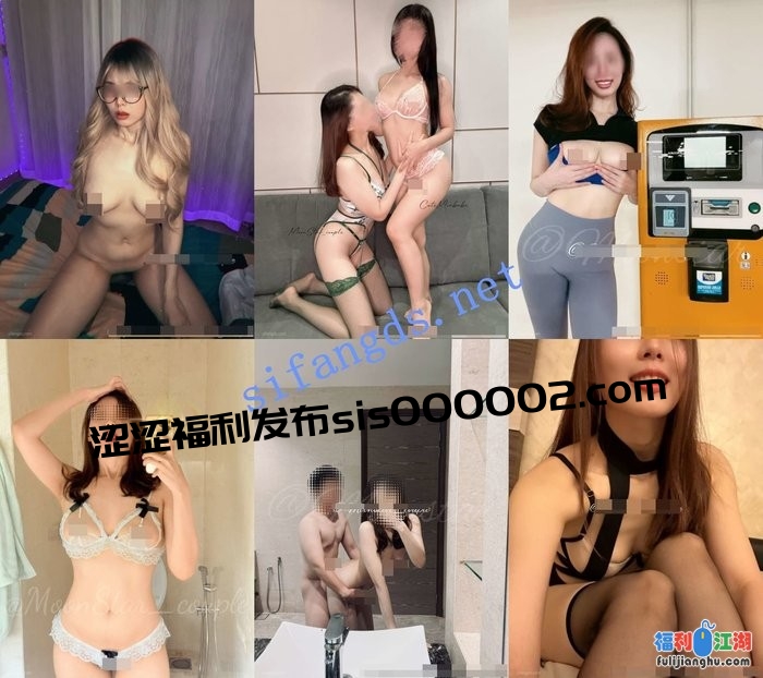马来西亚华裔【MoonStar星月夫妻】付费订阅全集vol.1[某房原版]【18.6G】