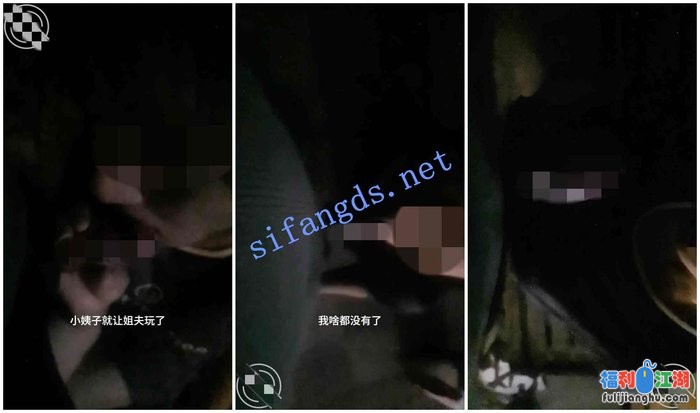 ❤️乱伦小姨子-醉酒强奸小姨子后续1-威胁车震无套内射…..