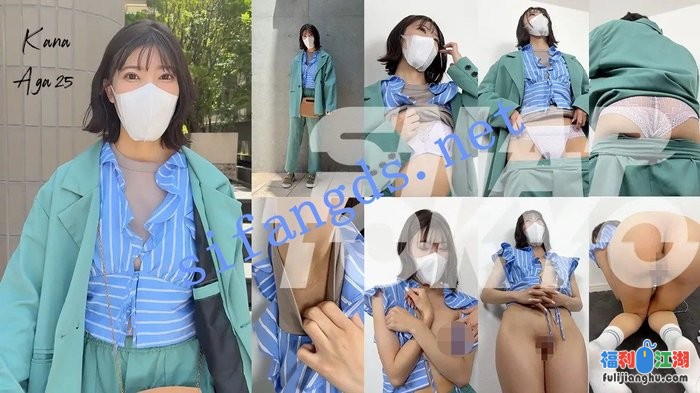 日本【SNAPTOKYO】素人街坊，#282 AINA 21岁 双语字幕[某房原版]【2.8G】