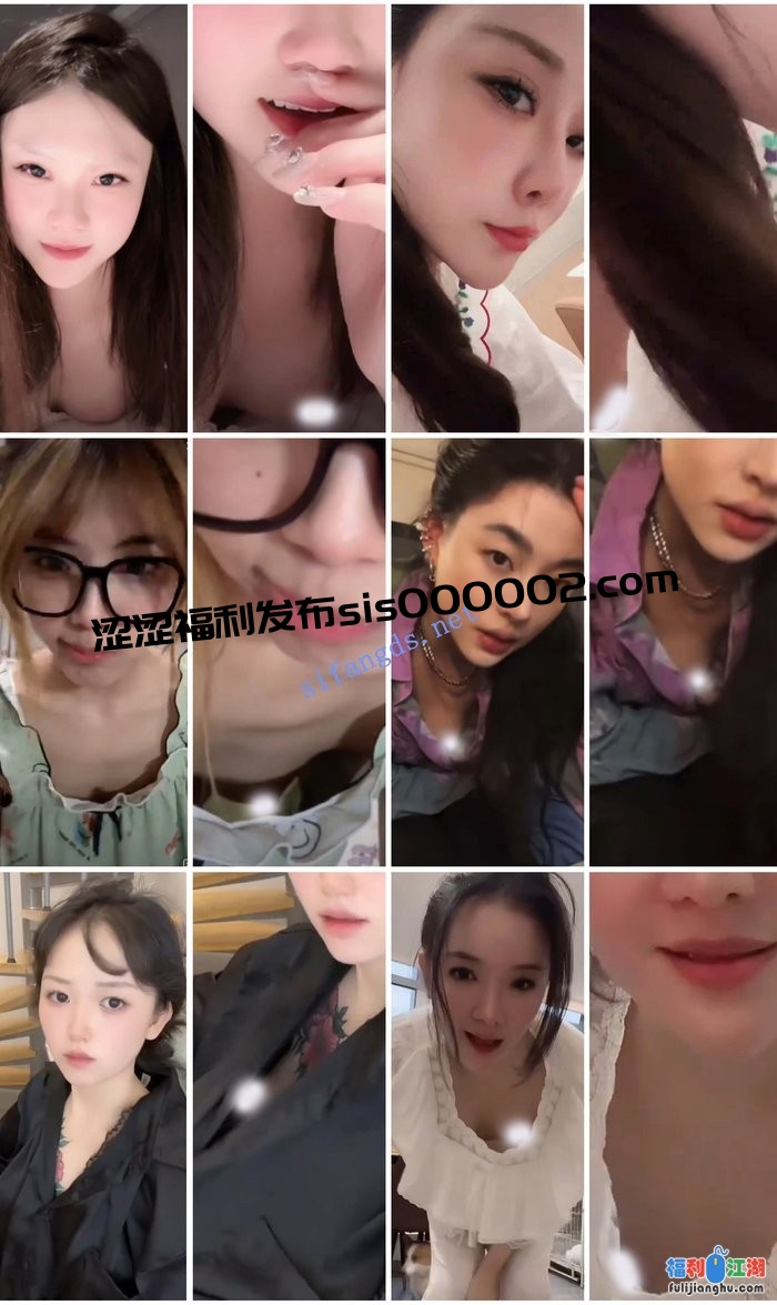 ⭐抖音闪现: 颜值主播各显神通 擦边 闪现走光 超多美女合集[某房原版]【5.6G】