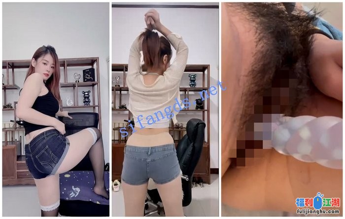 【快手福利】风骚御姐【九儿】骚舞诱惑 自慰②[某房原版]【91.69M】