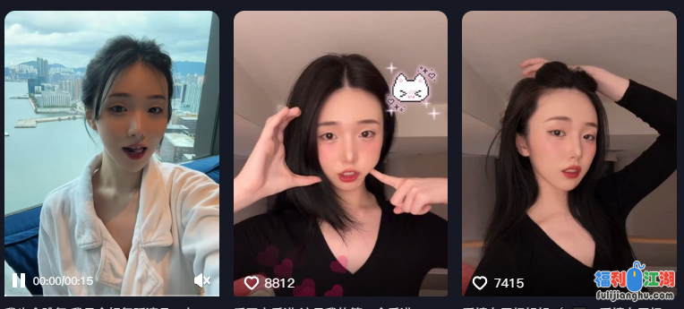 【抖音福利】1oW粉模特李妍雨（yonu1201）裸体初次曝光，大奶[某房原版]【95M】