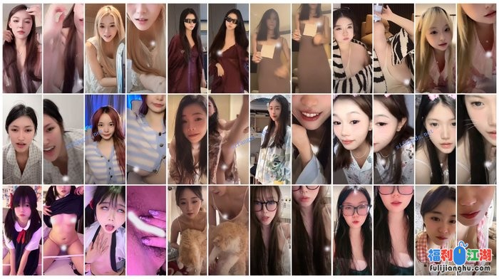 ⭐抖音闪现: 颜值主播各显神通 擦边 最新封神三期 超多美女[某房原版]【5.57G】