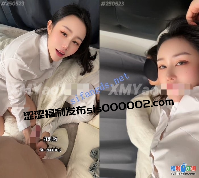 【汐梦瑶】最新 熟睡的闺蜜，闺蜜加入开启新玩法![某房原版]【1G】